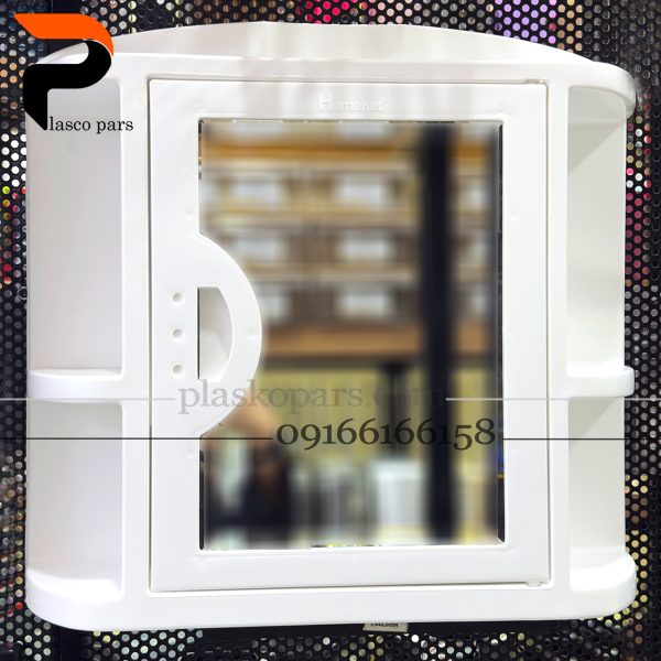 سرویس حمام آینه دار هومکت