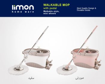 تی چرخشی پدالی لیمون - Image 8