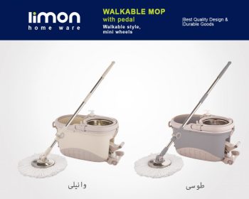 تی چرخشی پدالی لیمون - Image 9