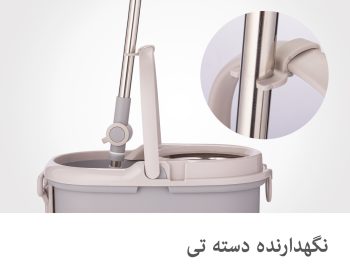 تی چرخشی پدالی لیمون - Image 2