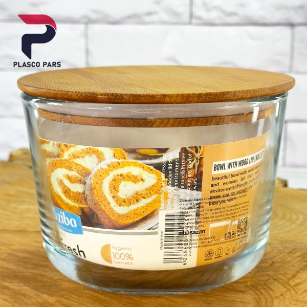 کاسه رولت 2 درب چوبی زیبا