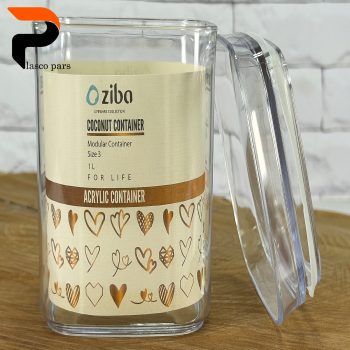 بانکه کوکونات 2زیبا - Image 4