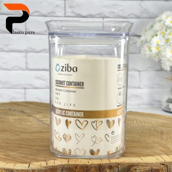 بانکه کوکونات 2زیبا