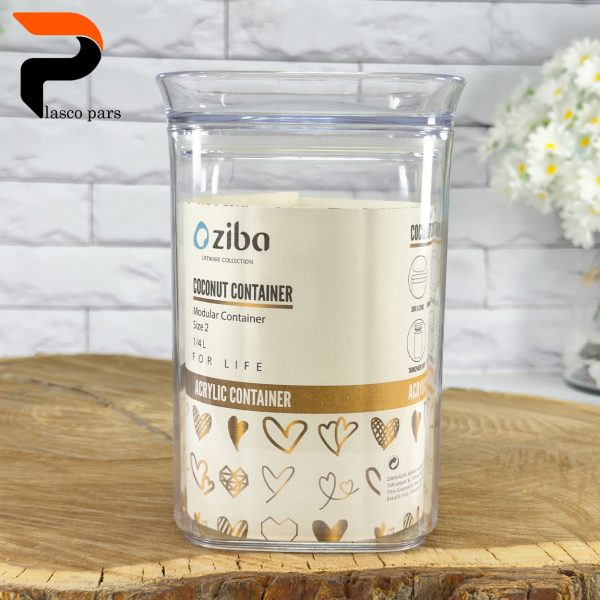 بانکه کوکونات 2زیبا