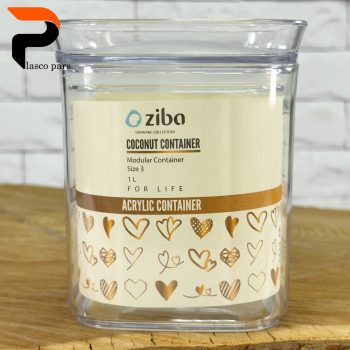 بانکه کوکونات3 زیبا - Image 3