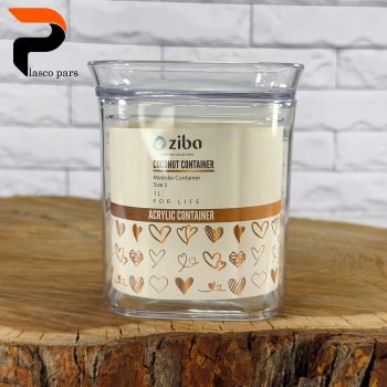 بانکه کوکونات3 زیبا - Image 4