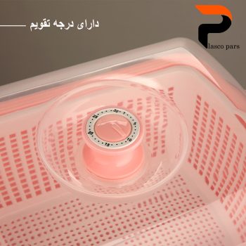 جا نان و سبزی 3 پارچه یاس 3 لیمون - Image 6