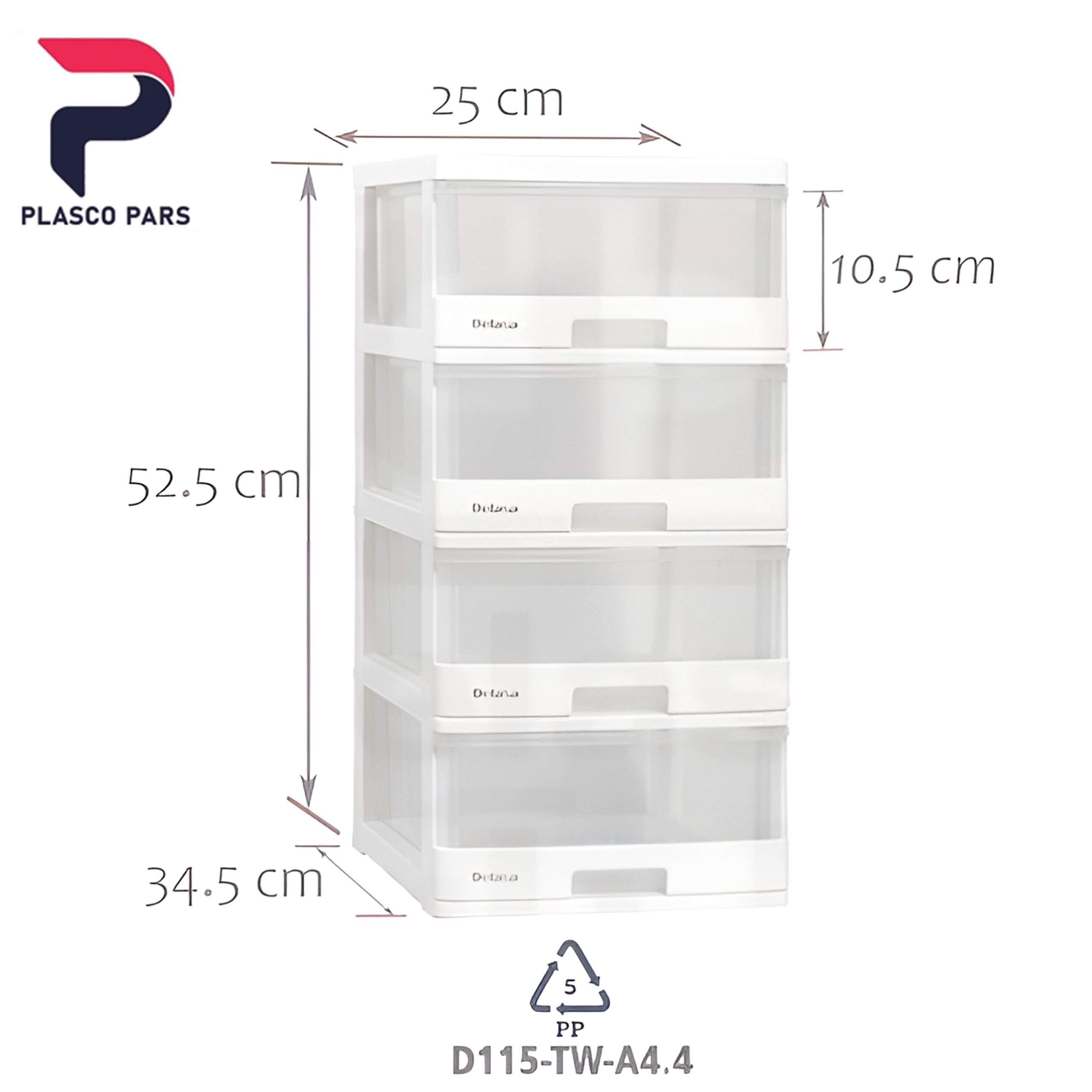 دراور 4 D115 a4 دلاسا