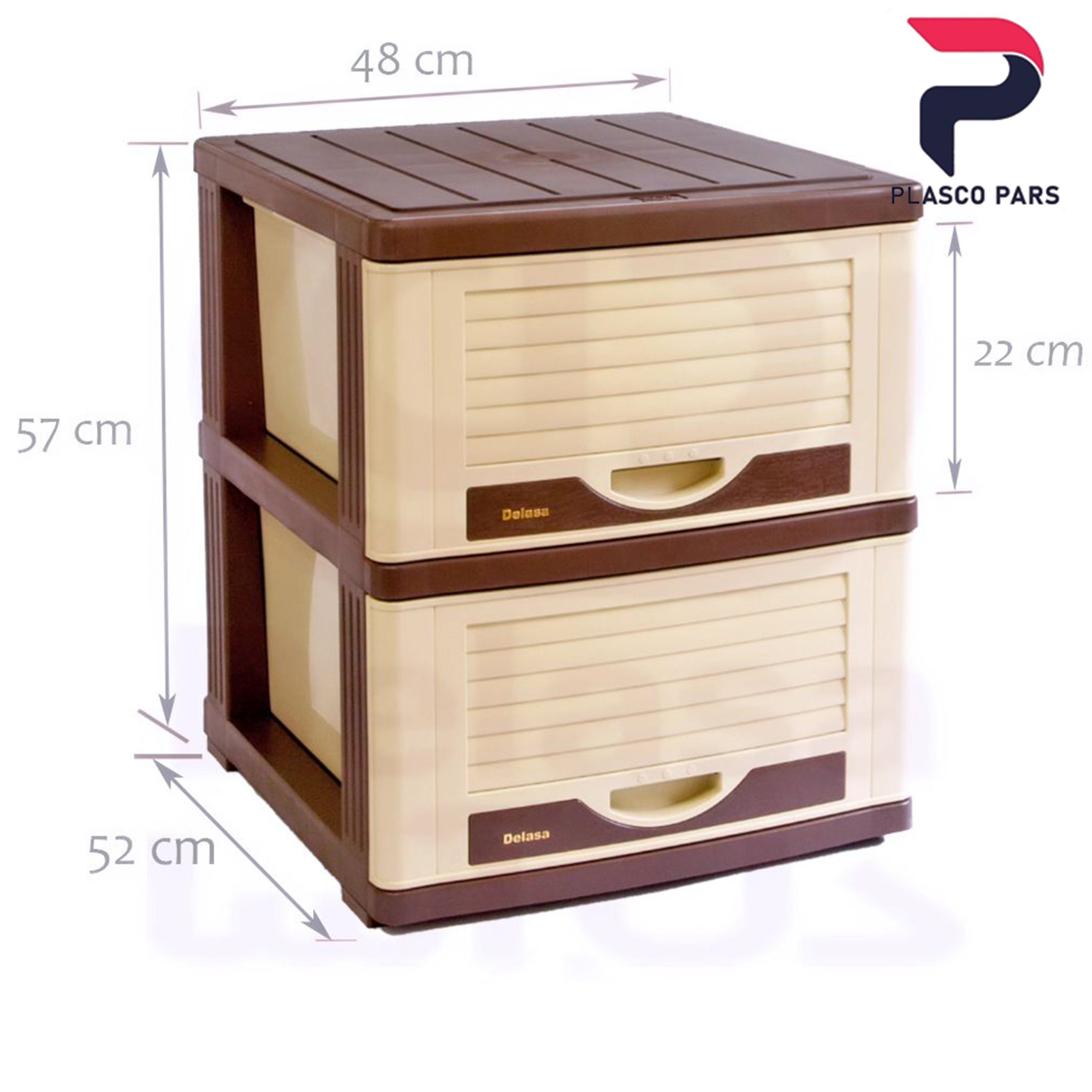 دراورD119-XS2قهوه ایی