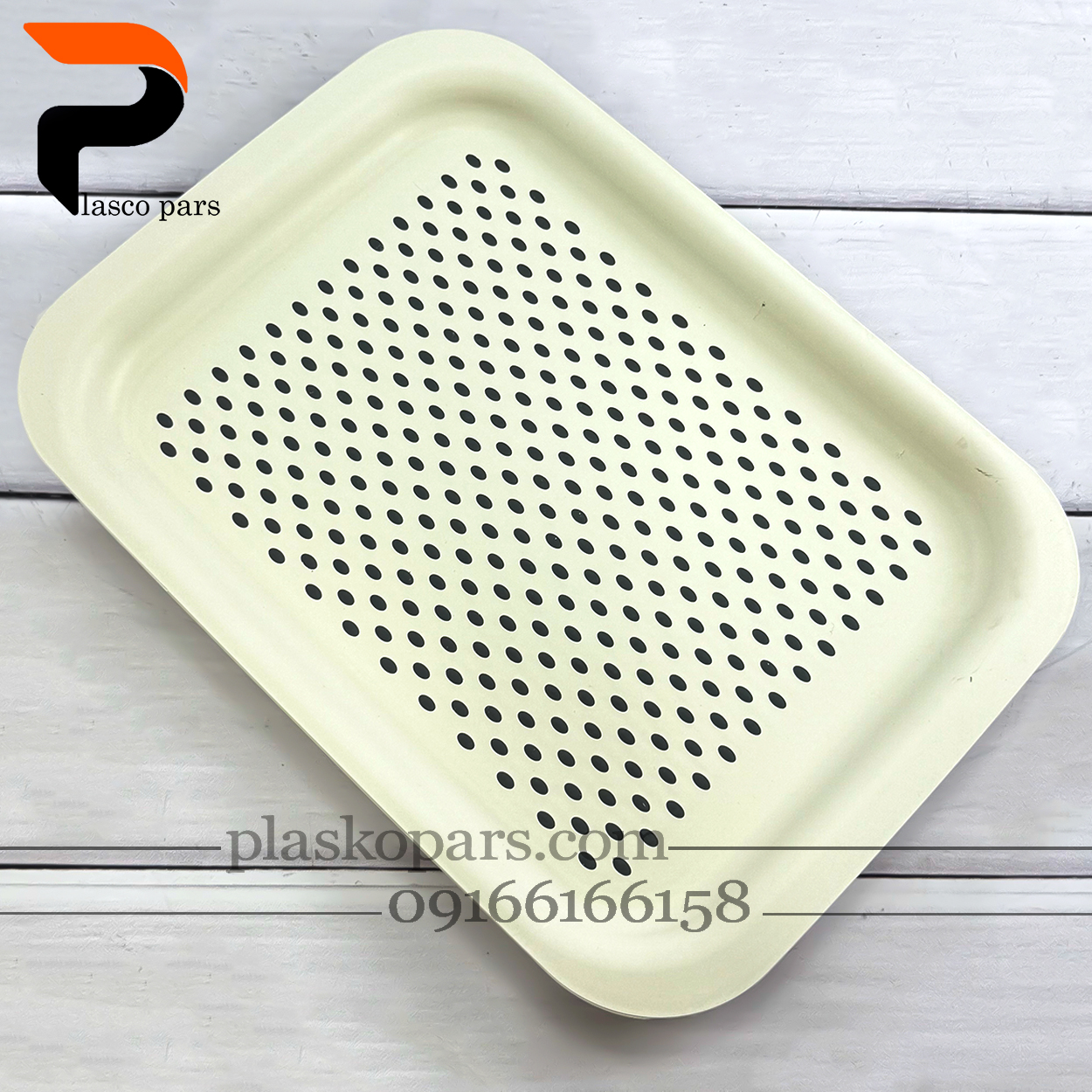 سینی تخت لیزری کوچک 2377 رزگلد