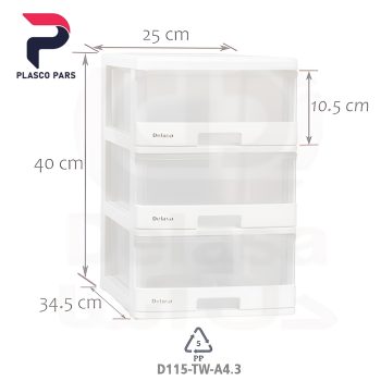 دراور 3 A4 D115 دلاسا - Image 4