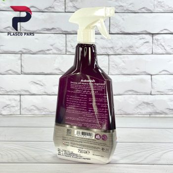 اسپری چربی زدا آستونیش - Image 3