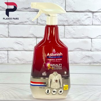 اسپری لکه بر البسه و فرش آستونیش