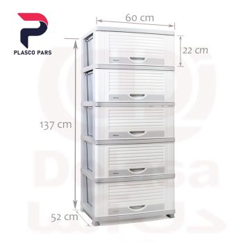 دراور D122-WXS5 - Image 3