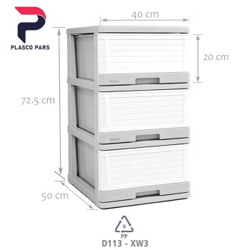 دراور D113-XW3 دلاسا