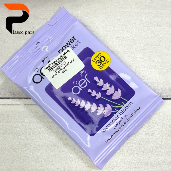 خوشبو کننده ی ژله ای آیر پاور پوکت