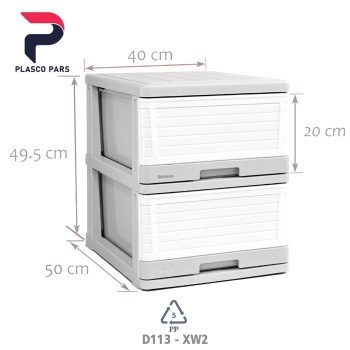 دراور D113-XW2 دلاسا