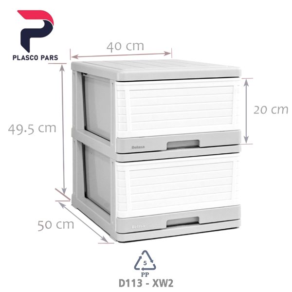 دراور D113-XW2 دلاسا