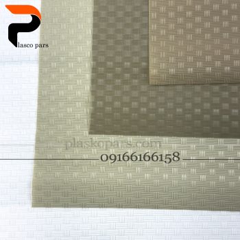 تو یخچالی طرح بافت 1.5 متری خارجی 4008 - Image 3