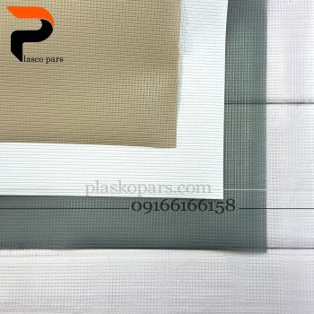 تو یخچالی 1.5 متری طرح دار خارجی 4015 - Image 6