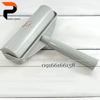 پرزگیر 19 سانت دسته کوتاه