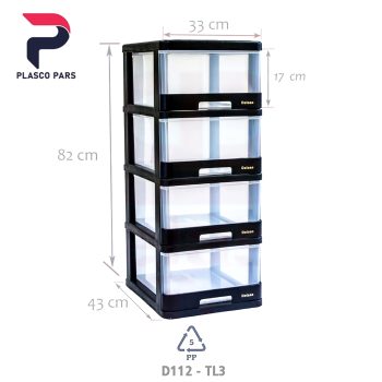 دراور D112-L4 دلاسا - Image 2