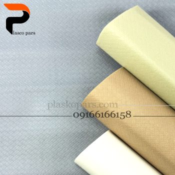 تو کابینتی فومی 4023-4024
