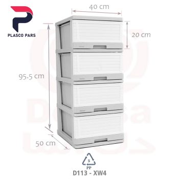 دراورD113-XW4 دلاسا - Image 3