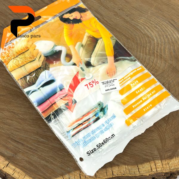 وکیوم لباس 60*50