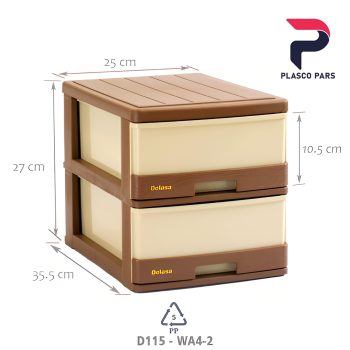 دراور D115-2 دلاسا - Image 2