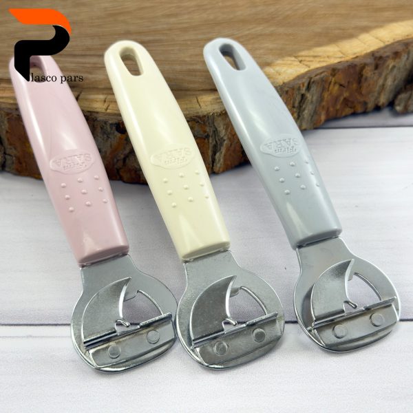 درب بازکن سارا بلند