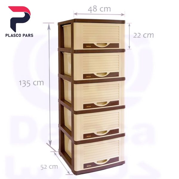 دراور D119-XS5 قهوه ای دلاسا