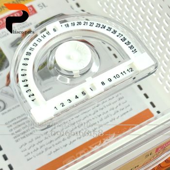 باکس تویخچالی 5 لیتر لیمون - Image 3