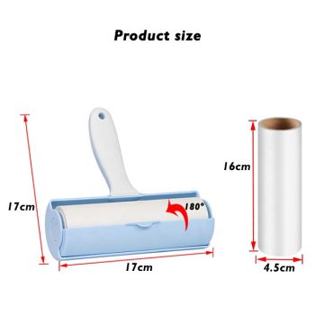 پرزگیر 16 سانت - Image 3