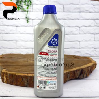 مایع رسوب زدای رافونه - Image 3