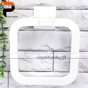 جا حوله آویز دیواری 4 گوش لیمون