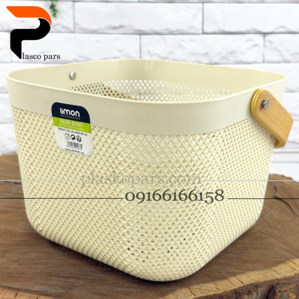 سبد مربع دسته چوبی لیمون