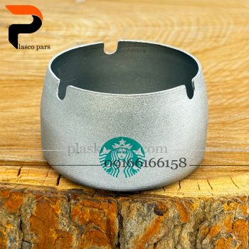 زیر سیگاری سیلور استارباکس - Image 2