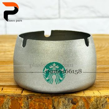 زیر سیگاری سیلور استارباکس