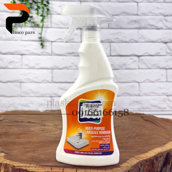 اسپری پاک کننده رسوب زدا دوسی