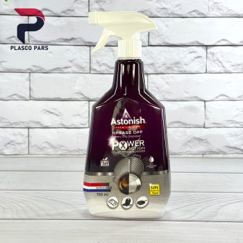اسپری چربی زدا آستونیش