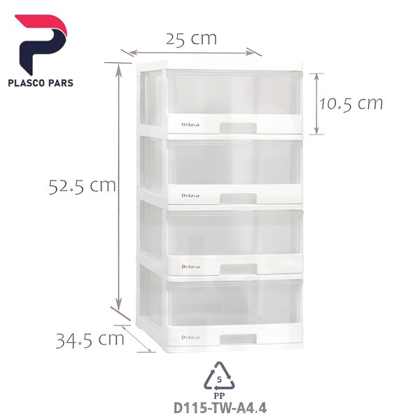 دراور 4 D115 a4 دلاسا