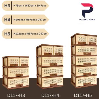 دراور D117-H4 دلاسا سفید طوسی - Image 8