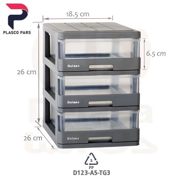 دراور D123 A5 3 طبقه دلاسا - Image 4