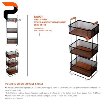جاپیازی 3 طبقه مستطیل کف چوبی مرولین - Image 10