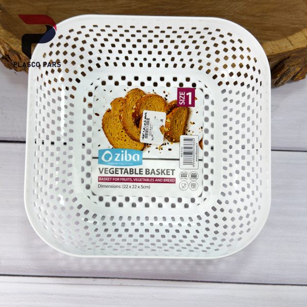 سبد نان سبزی هرمس 16 زیبا