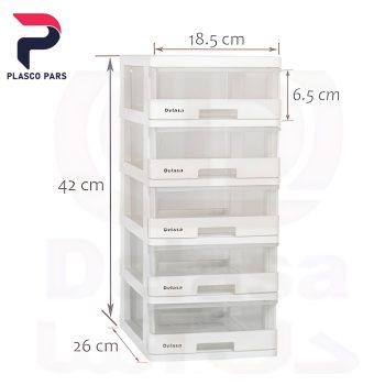 دراور D123 A5 5 طبقه دلاسا - Image 3