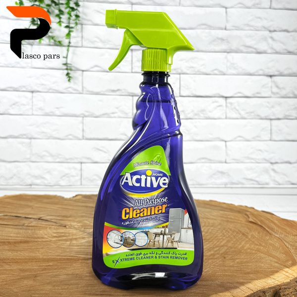 مایع چند منظوره بنفش اکتیو