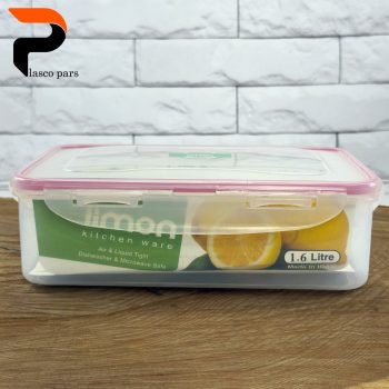 سرویس ظرف فریزری 16 پارچه مستطیل لیمون - Image 4