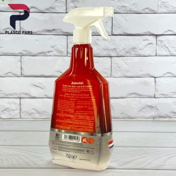 اسپری پاک کننده فر و اجاق گاز آستونیش - Image 3